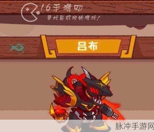 梦三国手游攻略，吕布如何玩转咸鱼之王梦境