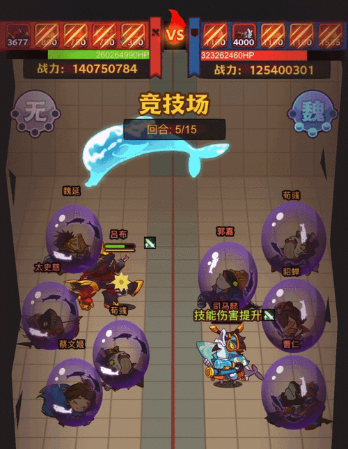 咸鱼之王547关过关攻略,顶尖玩家的轻松通关技巧与策略