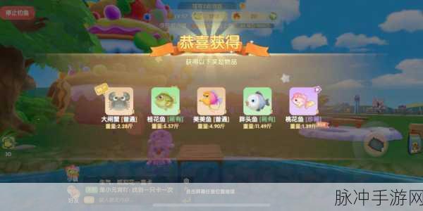 摩尔庄园手游，百合花种子获取全攻略