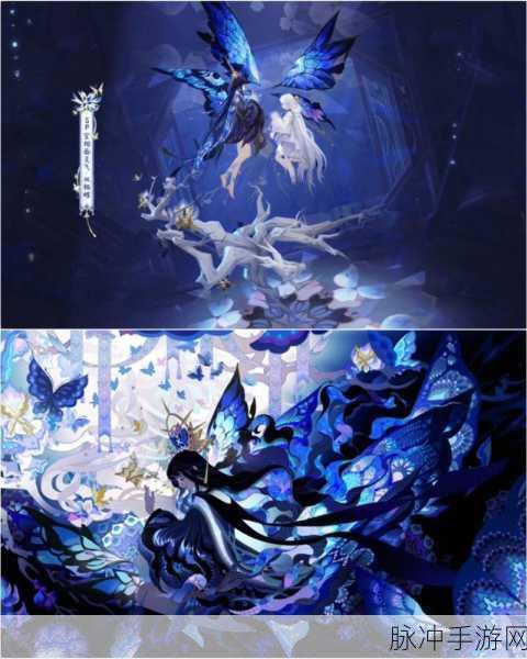 阴阳师空相面灵气追忆绘卷活动全攻略