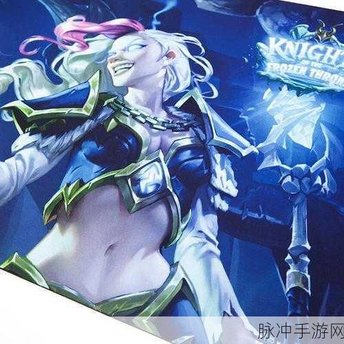 玛洛加尔领主挑战攻略，炉石传说如何完美击败领主