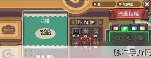 元气骑士宠物优选指南，宠物战斗力深度对比分析及选择建议