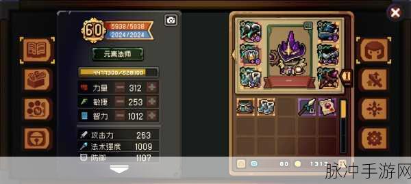 元气骑士宠物优选指南，宠物战斗力深度对比分析及选择建议