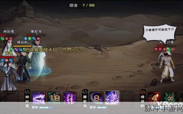 烟雨江湖敦煌支线任务全攻略，解锁敦煌奇遇