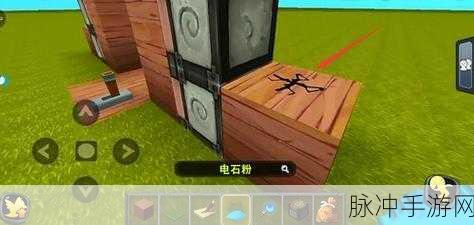 迷你世界电石暗门制作教程图解大全