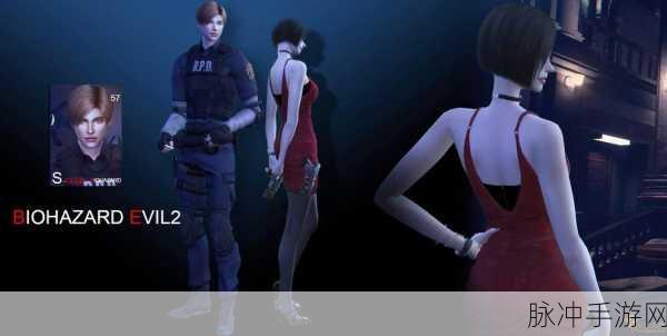 生化危机重制版重生利器指南，RE2武器选择与实战心得分享，武器策略详解秘籍