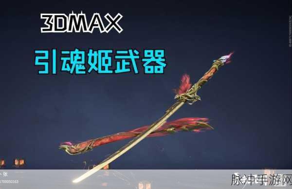 永劫无间新手武器指南，选择趁手利器，驰骋武侠江湖