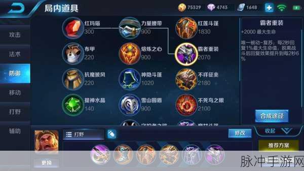 王者荣耀S9赛季射手ADC英雄深度解析，谁最厉害？