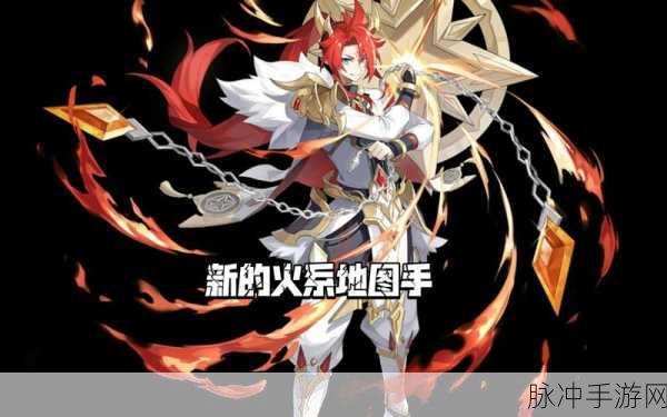 奥拉星手游，星魔装备特性搭配及培养全指南