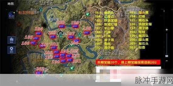 星球重启开普勒机场全宝箱位置探索指南