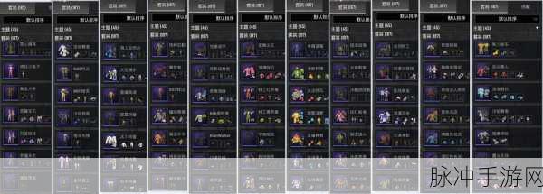 和平精英微信领衣服秘籍大公开
