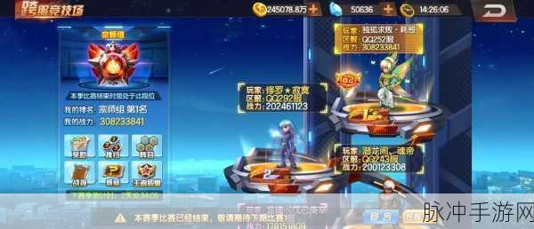拳皇98终极之战OL，特瑞实力深度解析