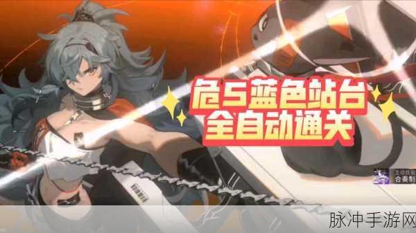 新月同行甘霖深度解析，全能辅助是否值得培养？