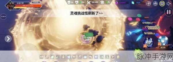 未知升变全期玩法深度攻略，征服未知领域的策略指南
