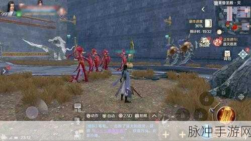 完美世界手游高碳钢挖掘攻略，坐标详解与实战技巧