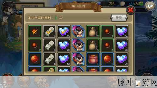 完美世界手游高碳钢挖掘攻略，坐标详解与实战技巧