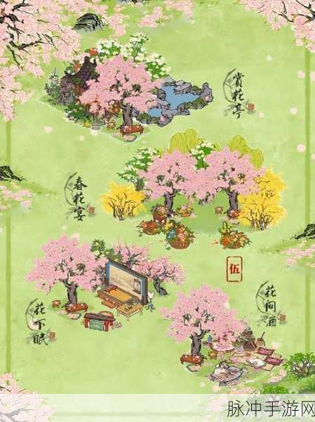 江南百景图去年桃花获得全攻略,珍稀道具的获取之道