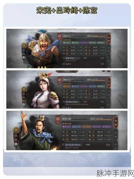 三国志战略版，五星输出猛将大盘点
