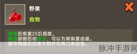 迷你世界深度攻略，揭秘硫磺砖块的制作秘籍