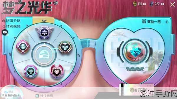 闲鱼买和平精英车币安全性深度解析