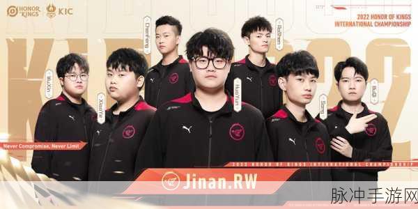 王者荣耀冠军杯暑期盛典狂欢任务全攻略