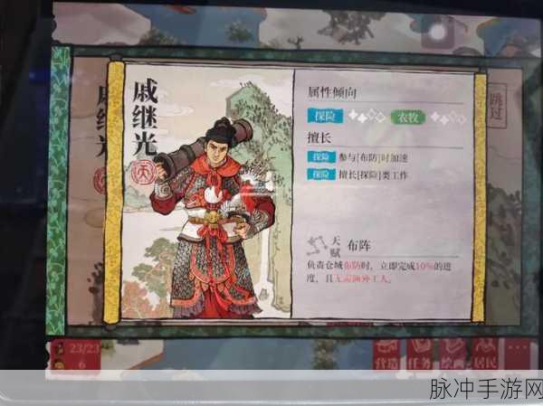 江南百景图，十连与单抽哪个更好？高出货率抽卡方式选择推荐