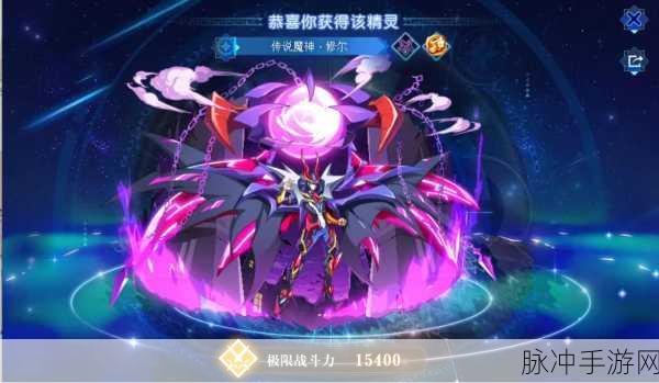 奥奇传说，最强BOSS阵容与高伤害阵型攻略
