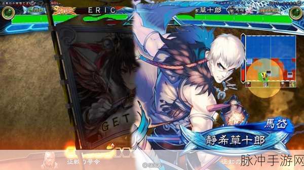 三国志战略版全成就达成方法征战篇深度攻略