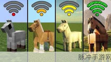我的世界之孤岛求生手机版，驯服马的终极指南