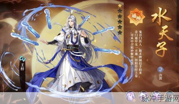 古剑奇谭木语人，偃甲升星培养全攻略