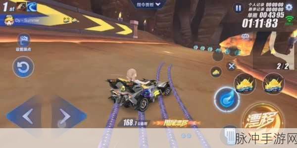 冰火之都赛道捷径深度解析，QQ飞车手游高手进阶攻略