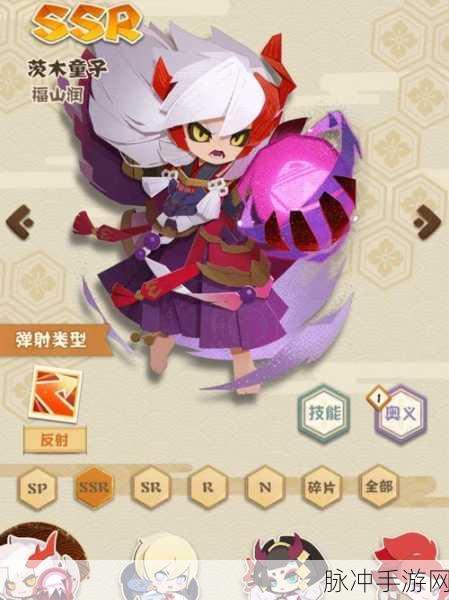 阴阳师妖怪屋，鲤鱼精的全方位解析