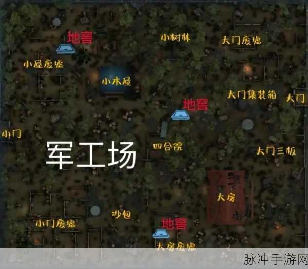 第五人格疯人院平面地图全解析，路痴玩家的终极福音
