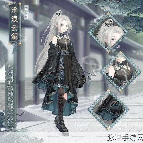 奇迹暖暖联盟委托15-6完美过关的超强搭配指南推荐