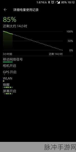 一加 6 手机双清那些事儿，手游玩家必知
