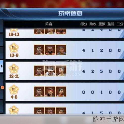 手游秘籍，全方位提升战力与微信功能设置