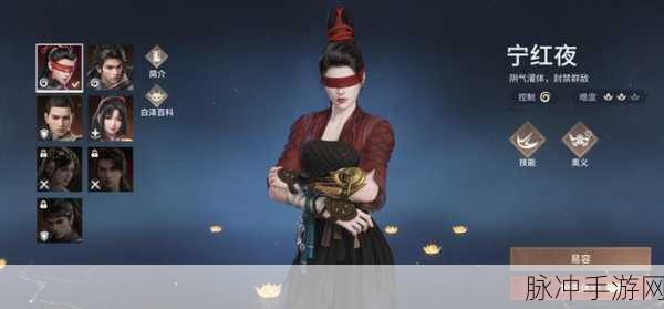 永劫无间振刀攻略，掌握关键按键，解锁战斗新境界