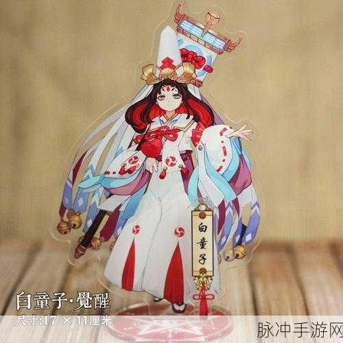 阴阳师，白狼、白童子、夜叉觉醒实力大比拼
