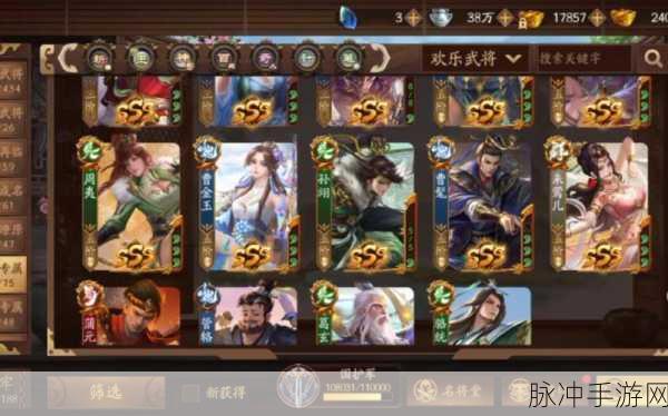 三国杀十周年，将灵培养攻略与选择养成指南