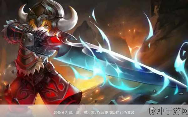 龙之谷2月之领主全面解析，属性技能与战斗策略