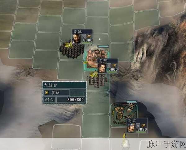探寻与三国志 11 相似的手游佳作