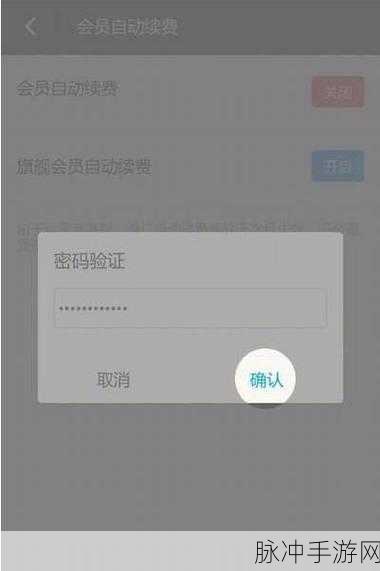 陌陌手游显示器白屏问题全解析，手游公司视角的攻略与数据