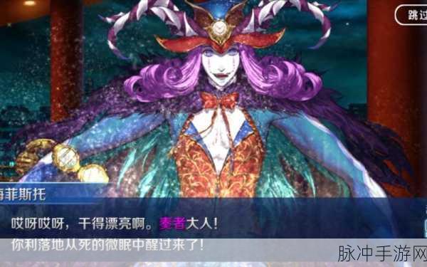 FGO 空之境界复刻 702 室详尽配置解析