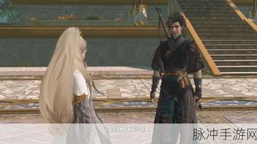 古剑奇谭3深度攻略，关键支线任务一览介绍