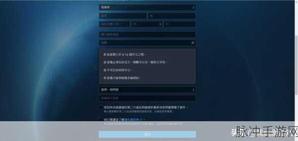 使命召唤16，深度剖析与购买指南