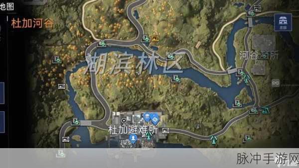 星球重启，整理线索任务的全方位攻略指南