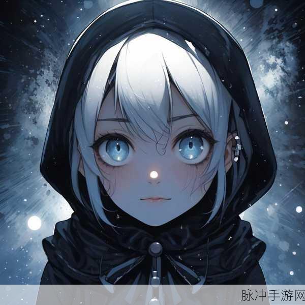 揭秘DNF黑洞制作全攻略，深入探索未知宇宙，精准掌握黑洞核心制作技巧