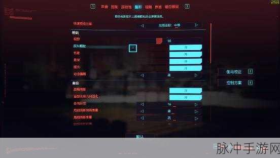 联想智选会员开通攻略，手游玩家的专属福利