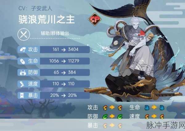 阴阳师斗技深度攻略，25条小技巧与需知常识