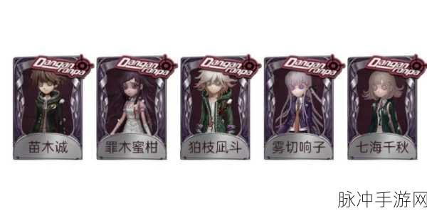 第五人格，那些能与玩家携手作战的萌宠盘点